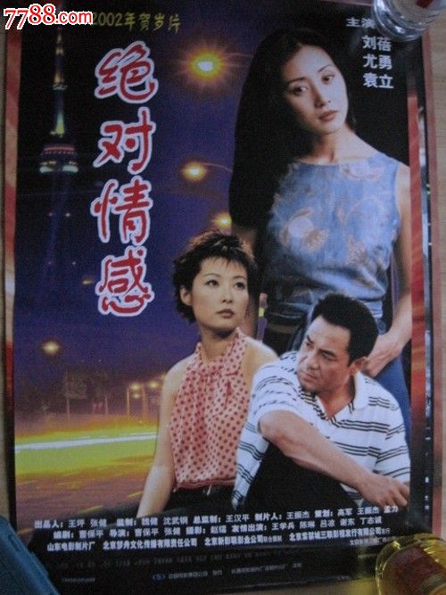 哪里可以制作汉尼拔-拉格朗日学院文凭毕业证